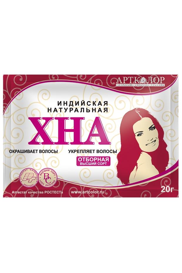 Хна Индийская Натуральная Купить В Интернет Магазине